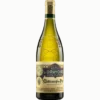 L’Oratoire des Papes Blanc Châteauneuf du Pape