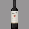 Nederburg The Winemasters Cinsault Pinotage PET