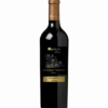 Rigal Troisième Terrasse Malbec