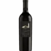 Robert Mondavi Winery Reserve Cabernet Sauvignon to Kalon Vineyard