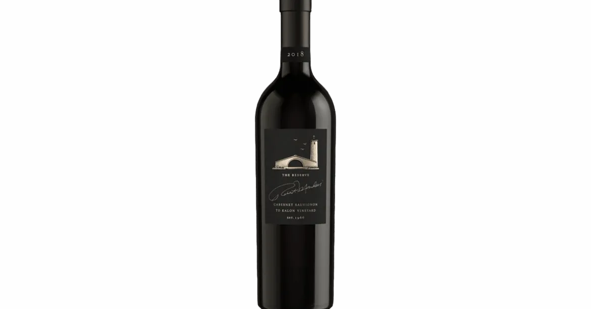 Robert Mondavi Winery Reserve Cabernet Sauvignon to Kalon Vineyard
