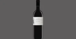 Wynns Coonawarra The Gables